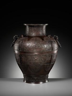 Lot 336 - A MASSIVE ARCHAISTIC BRONZE VASE, LEI, EARLY TO MID-QING DYNASTY