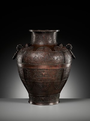 Lot 336 - A MASSIVE ARCHAISTIC BRONZE VASE, LEI, EARLY TO MID-QING DYNASTY