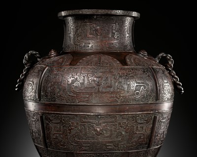 Lot 336 - A MASSIVE ARCHAISTIC BRONZE VASE, LEI, EARLY TO MID-QING DYNASTY