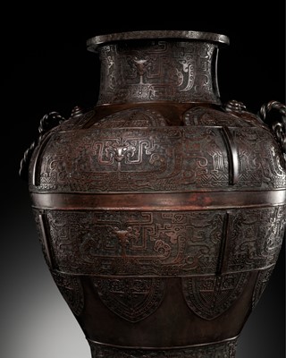 Lot 336 - A MASSIVE ARCHAISTIC BRONZE VASE, LEI, EARLY TO MID-QING DYNASTY