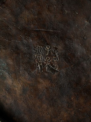 Lot 336 - A MASSIVE ARCHAISTIC BRONZE VASE, LEI, EARLY TO MID-QING DYNASTY