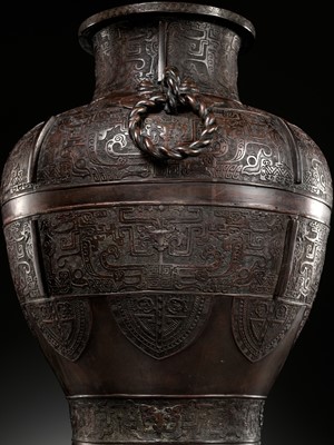 Lot 336 - A MASSIVE ARCHAISTIC BRONZE VASE, LEI, EARLY TO MID-QING DYNASTY