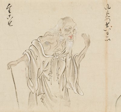 Lot 327 - AN IMPORTANT ‘BAKEMONO NO E’ EMAKI SCROLL FEATURING A TOTAL OF 55 BAKEMONO