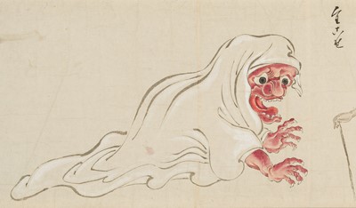 Lot 327 - AN IMPORTANT ‘BAKEMONO NO E’ EMAKI SCROLL FEATURING A TOTAL OF 55 BAKEMONO