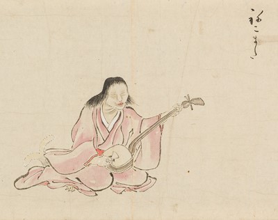 Lot 327 - AN IMPORTANT ‘BAKEMONO NO E’ EMAKI SCROLL FEATURING A TOTAL OF 55 BAKEMONO