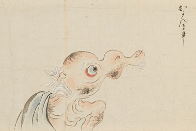Lot 327 - AN IMPORTANT ‘BAKEMONO NO E’ EMAKI SCROLL FEATURING A TOTAL OF 55 BAKEMONO