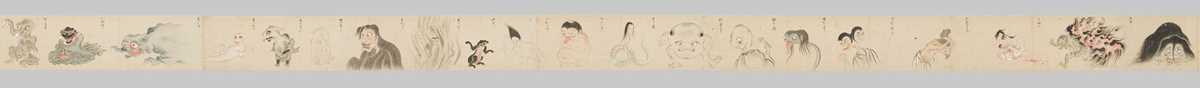 Lot 327 - AN IMPORTANT ‘BAKEMONO NO E’ EMAKI SCROLL FEATURING A TOTAL OF 55 BAKEMONO