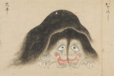 Lot 327 - AN IMPORTANT ‘BAKEMONO NO E’ EMAKI SCROLL FEATURING A TOTAL OF 55 BAKEMONO