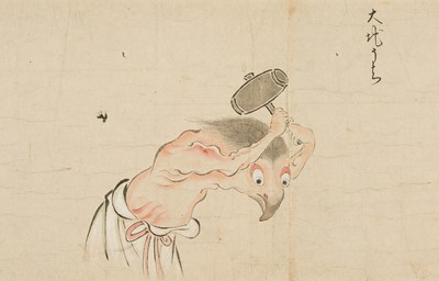 Lot 327 - AN IMPORTANT ‘BAKEMONO NO E’ EMAKI SCROLL FEATURING A TOTAL OF 55 BAKEMONO