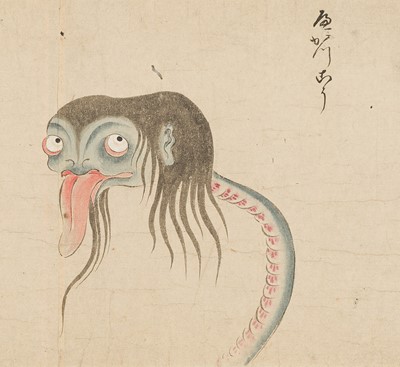 Lot 327 - AN IMPORTANT ‘BAKEMONO NO E’ EMAKI SCROLL FEATURING A TOTAL OF 55 BAKEMONO