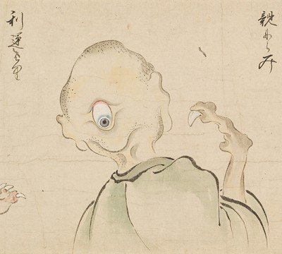 Lot 327 - AN IMPORTANT ‘BAKEMONO NO E’ EMAKI SCROLL FEATURING A TOTAL OF 55 BAKEMONO