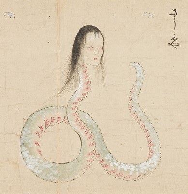 Lot 327 - AN IMPORTANT ‘BAKEMONO NO E’ EMAKI SCROLL FEATURING A TOTAL OF 55 BAKEMONO