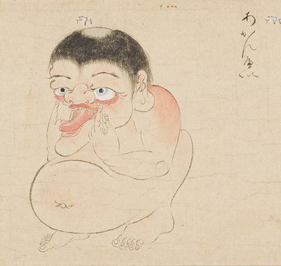 Lot 327 - AN IMPORTANT ‘BAKEMONO NO E’ EMAKI SCROLL FEATURING A TOTAL OF 55 BAKEMONO