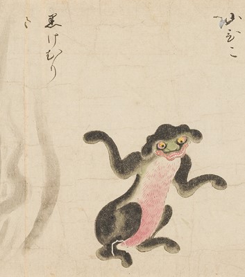 Lot 327 - AN IMPORTANT ‘BAKEMONO NO E’ EMAKI SCROLL FEATURING A TOTAL OF 55 BAKEMONO