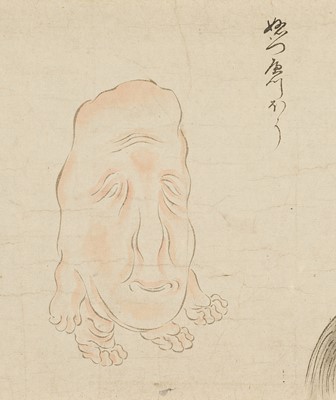 Lot 327 - AN IMPORTANT ‘BAKEMONO NO E’ EMAKI SCROLL FEATURING A TOTAL OF 55 BAKEMONO