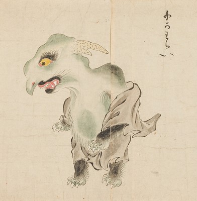 Lot 327 - AN IMPORTANT ‘BAKEMONO NO E’ EMAKI SCROLL FEATURING A TOTAL OF 55 BAKEMONO
