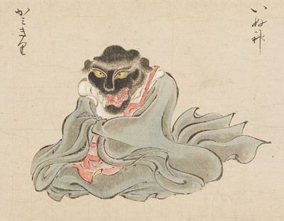Lot 327 - AN IMPORTANT ‘BAKEMONO NO E’ EMAKI SCROLL FEATURING A TOTAL OF 55 BAKEMONO