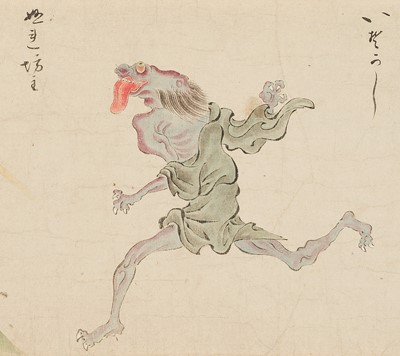 Lot 327 - AN IMPORTANT ‘BAKEMONO NO E’ EMAKI SCROLL FEATURING A TOTAL OF 55 BAKEMONO