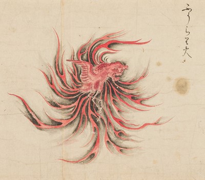 Lot 327 - AN IMPORTANT ‘BAKEMONO NO E’ EMAKI SCROLL FEATURING A TOTAL OF 55 BAKEMONO