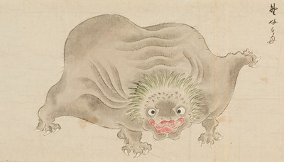 Lot 327 - AN IMPORTANT ‘BAKEMONO NO E’ EMAKI SCROLL FEATURING A TOTAL OF 55 BAKEMONO