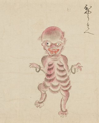 Lot 327 - AN IMPORTANT ‘BAKEMONO NO E’ EMAKI SCROLL FEATURING A TOTAL OF 55 BAKEMONO
