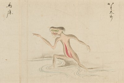 Lot 327 - AN IMPORTANT ‘BAKEMONO NO E’ EMAKI SCROLL FEATURING A TOTAL OF 55 BAKEMONO