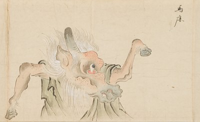 Lot 327 - AN IMPORTANT ‘BAKEMONO NO E’ EMAKI SCROLL FEATURING A TOTAL OF 55 BAKEMONO