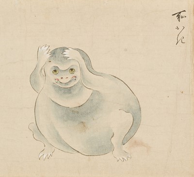 Lot 327 - AN IMPORTANT ‘BAKEMONO NO E’ EMAKI SCROLL FEATURING A TOTAL OF 55 BAKEMONO