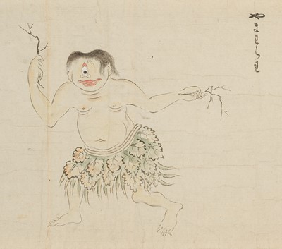 Lot 327 - AN IMPORTANT ‘BAKEMONO NO E’ EMAKI SCROLL FEATURING A TOTAL OF 55 BAKEMONO