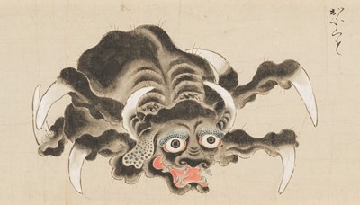 Lot 327 - AN IMPORTANT ‘BAKEMONO NO E’ EMAKI SCROLL FEATURING A TOTAL OF 55 BAKEMONO