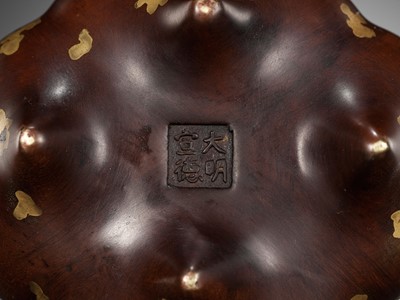 Lot 87 - A GOLD-SPLASHED BRONZE LOBED CENSER, QING DYNASTY