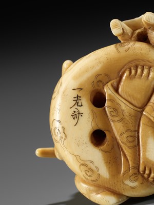 Lot 173 - IKKOSAI: A VERY RARE IVORY NETSUKE OF WASOBEI IN THE LAND OF LILLIPUT