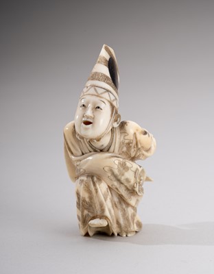 SOKO: AN IVORY OKIMONO OF A SAMBASO DANCER