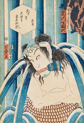 UTAGAWA YOSHIIKU: ICHIKAWA KODANJI IV AS THE PRIEST MONGAKU