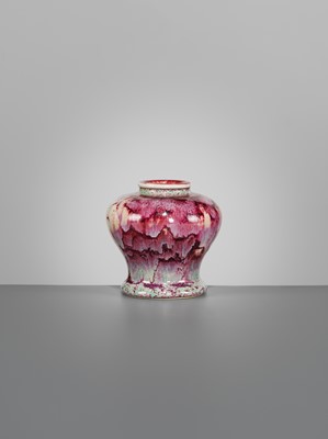 Lot 115 - MAKUZU KOZAN: A FINE FLAMBÉ-GLAZED PORCELAIN MINIATURE VASE