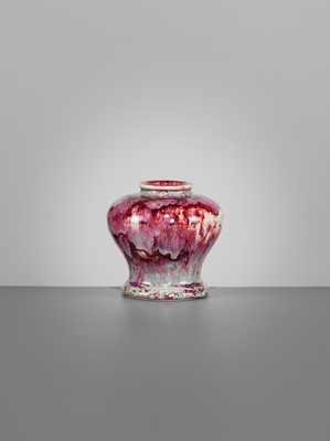 Lot 115 - MAKUZU KOZAN: A FINE FLAMBÉ-GLAZED PORCELAIN MINIATURE VASE