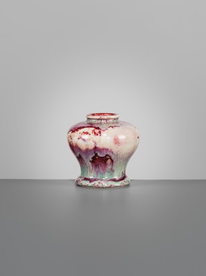 Lot 115 - MAKUZU KOZAN: A FINE FLAMBÉ-GLAZED PORCELAIN MINIATURE VASE