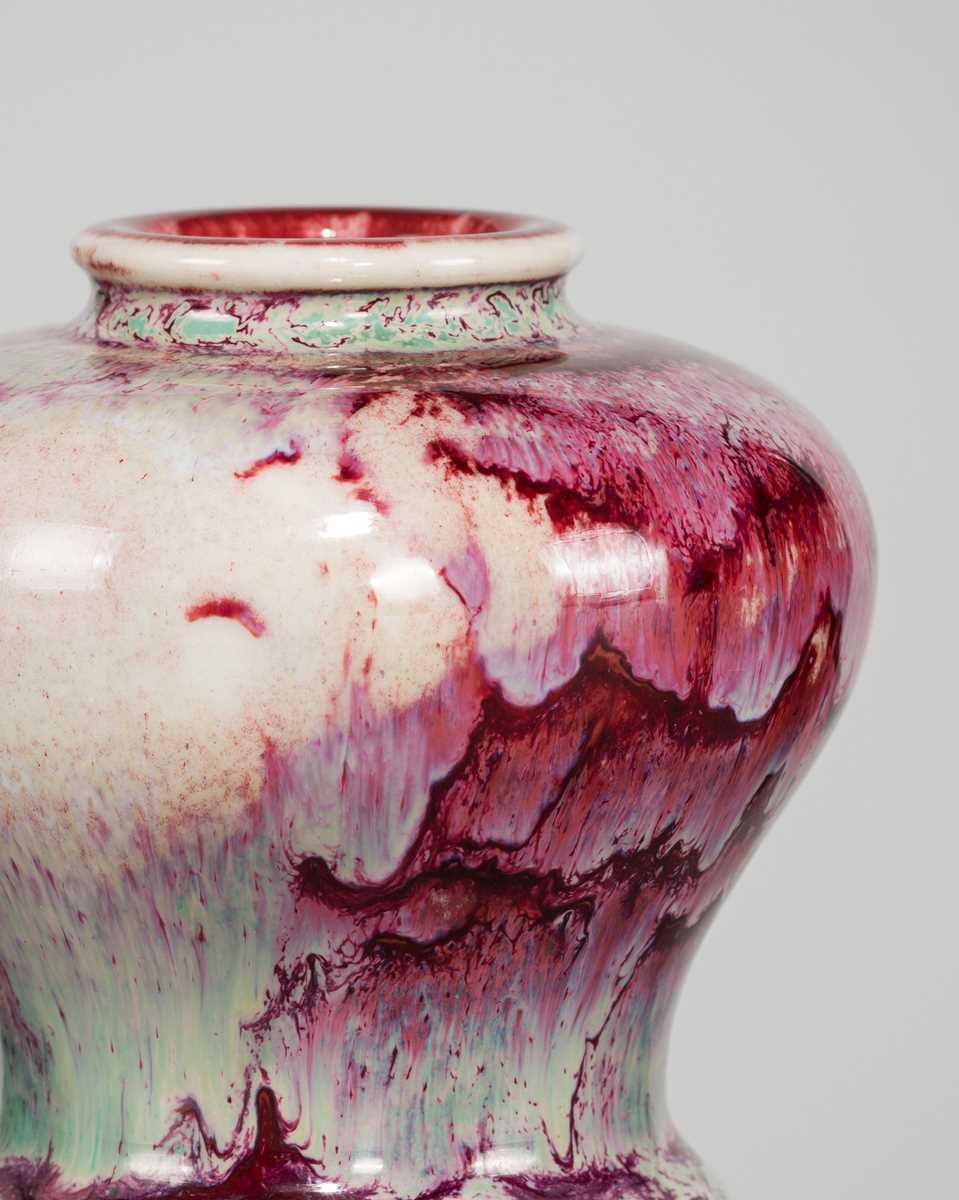 Lot 115 - MAKUZU KOZAN: A FINE FLAMBÉ-GLAZED PORCELAIN MINIATURE VASE