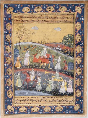 Lot 1232 - AN INDO-PERSIAN MINIATURE PAINTING DEPICTING A PROCESSION, 18TH TO 19TH CENTURY