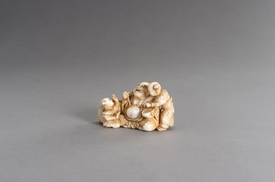 Lot 315 - CHIKAHIDE: AN IVORY OKIMONO OF HOTEI WITH TWO KARAKO