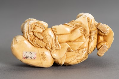 Lot 315 - CHIKAHIDE: AN IVORY OKIMONO OF HOTEI WITH TWO KARAKO