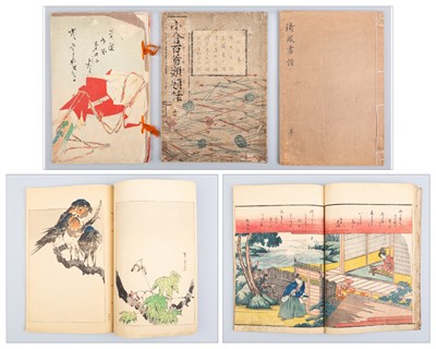 Lot 940 - A LOT WITH THREE WOODBLOCK PRINT ALBUMS