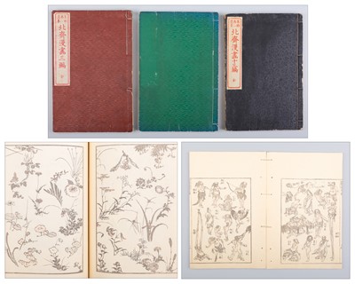 Lot 942 - KATSUSHIKA HOKUSAI: A GROUP OF THREE WOODBLOCK PRINT ALBUMS