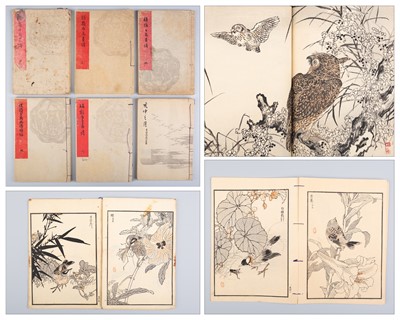 Lot 944 - KONO BAIREI: A GROUP OF SIX WOODBLOCK PRINT ALBUMS