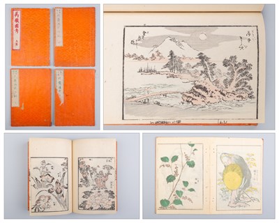 Lot 945 - KATSUSHIKA HOKUSAI: A GROUP OF FOUR WOODBLOCK PRINT ALBUMS