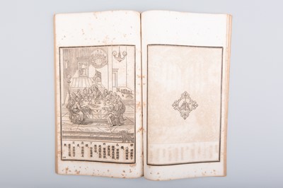 Lot 1626 - LIANGXI LI SIE: THE ESSENCE OF TAOYUAN, VOL. 1-3