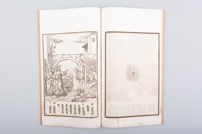 Lot 1626 - LIANGXI LI SIE: THE ESSENCE OF TAOYUAN, VOL. 1-3