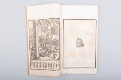 Lot 1626 - LIANGXI LI SIE: THE ESSENCE OF TAOYUAN, VOL. 1-3