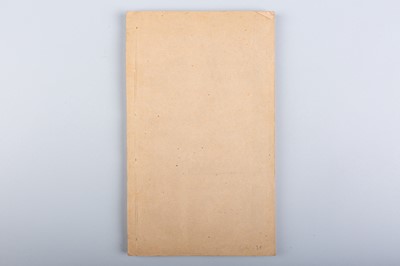 Lot 1626 - LIANGXI LI SIE: THE ESSENCE OF TAOYUAN, VOL. 1-3