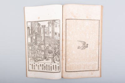 Lot 1626 - LIANGXI LI SIE: THE ESSENCE OF TAOYUAN, VOL. 1-3